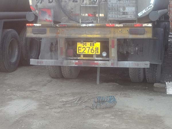 汽車靜電帶 汽車靜電帶